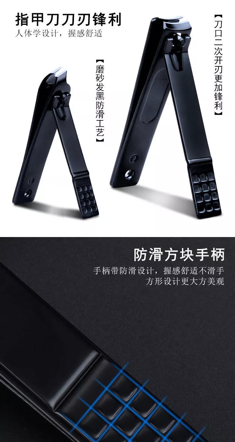 古莎【现发】多功能指甲套装修甲美容美甲工具指甲剪指甲钳修脚剪套装 指甲套装-灰色 8件套指甲套装