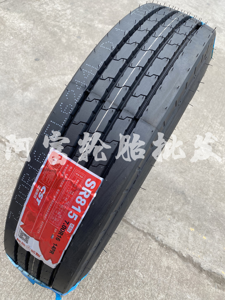 正新集团700 750 825 r16全钢丝真空轮胎载重货车矿山