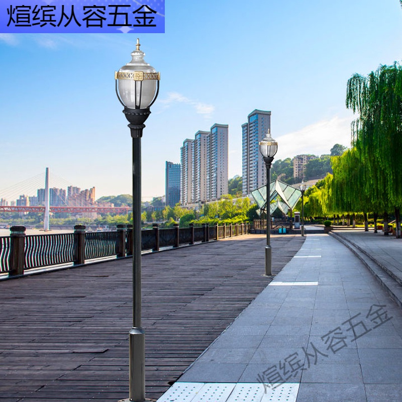路灯头路灯户外防水灯罩小区高杆景观灯led灯头3米3.