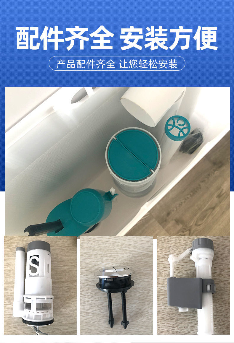 海澳德水箱储水厕所蹲便器冲水卫生间家用便池冲便高压节能大冲力节水