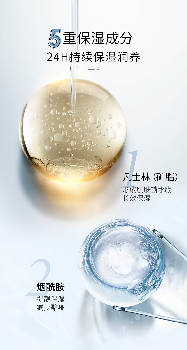 COCOAMELIA1970CCA烟酰胺护手霜秋冬滋润补水保湿清爽不油腻防干裂*3支装 CCA凡士林护手霜3支装
