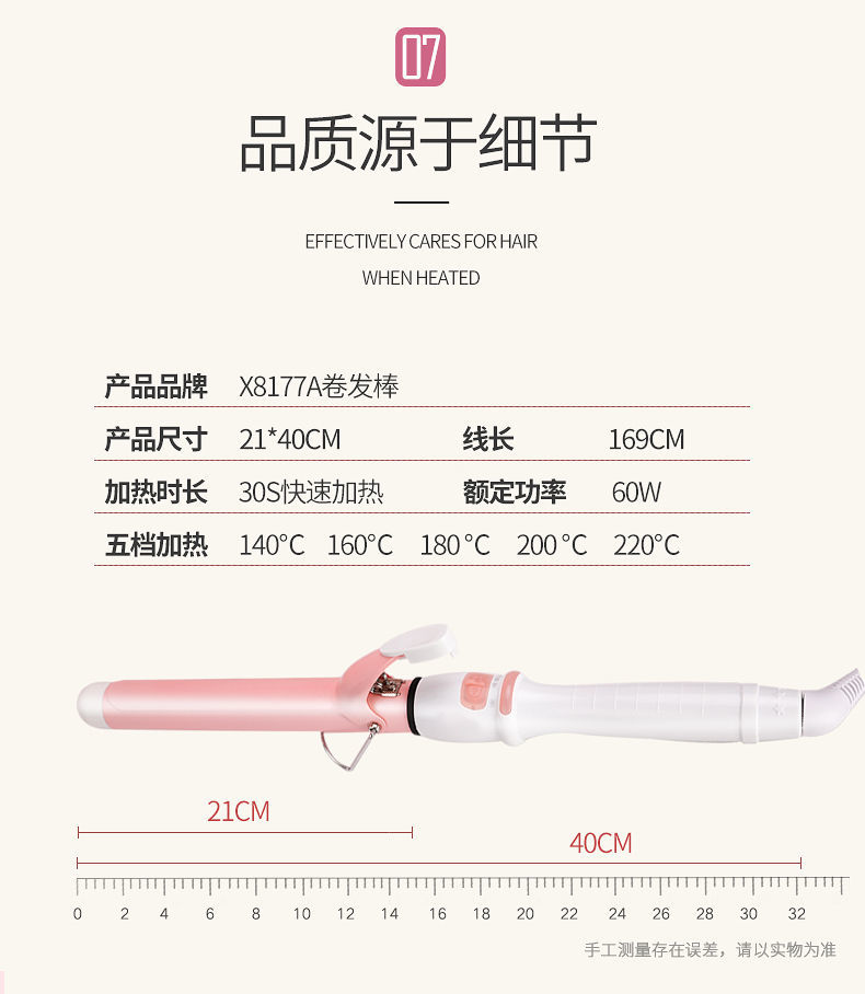 卷发棒大卷大波浪懒人神器蛋卷羊毛卷32号蓬松刘海烫发学生不伤发