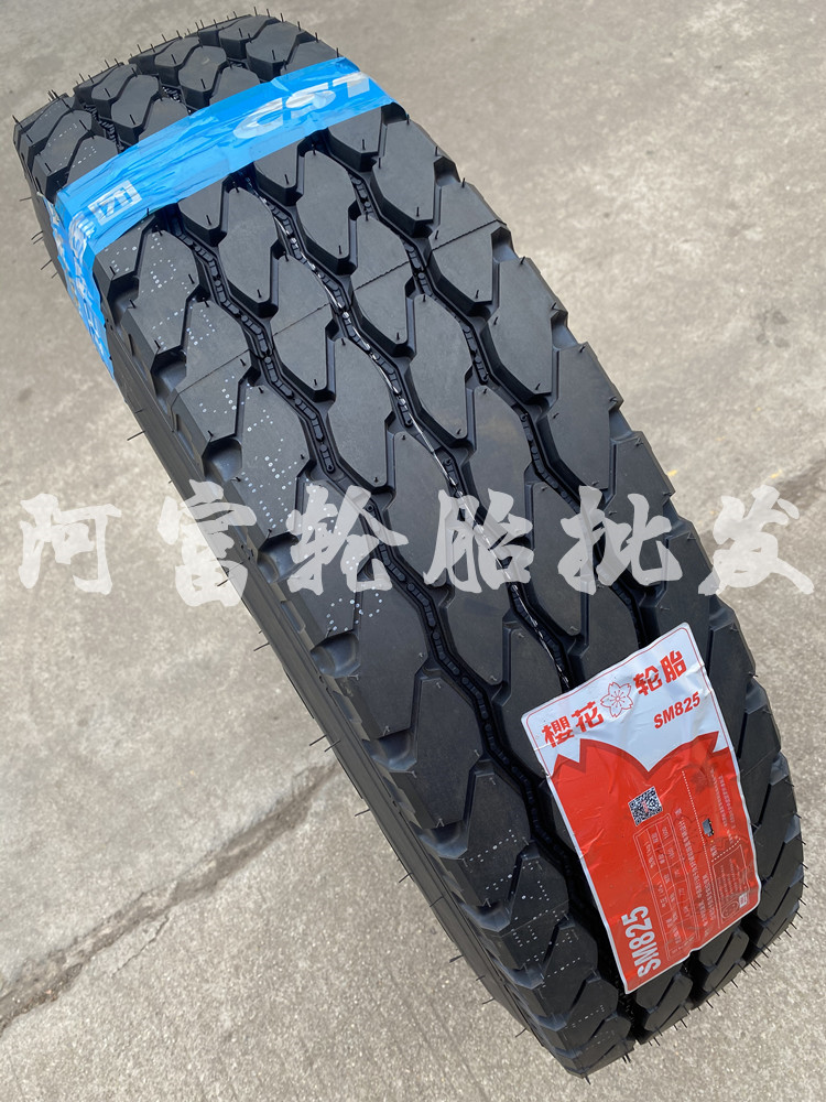 正新集团700 750 825 r16全钢丝真空轮胎载重货车矿山