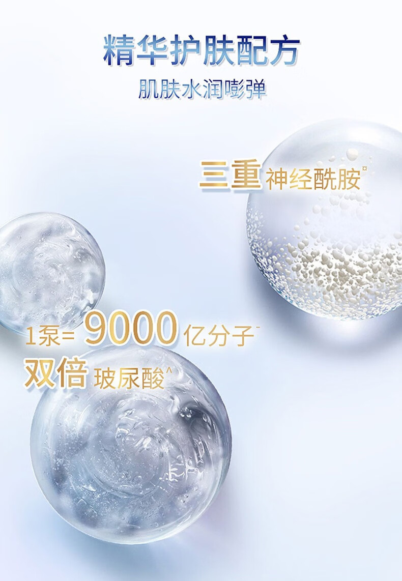 多芬（Dove）氨基酸洗面奶洁面慕斯泡沫乳男女温和深层清洁细腻泡泡敏感可用 氨基酸洁面蓝泡150ml
