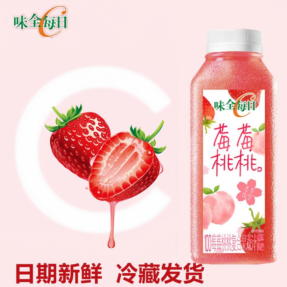 味全每日c 莓莓桃桃复合果蔬汁果汁300m/瓶 莓莓桃桃*