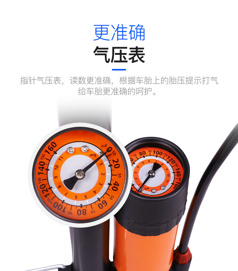 qt303气压表打气筒-黑色