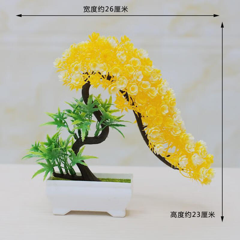 7，倣真花小盆栽擺件綠植盆景倣真植物塑料假花家居擺設松樹 【馬尾松白綠】（1盆裝）