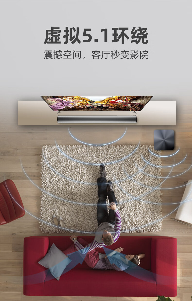 山水回音壁有哪些优点，用后一周说体验真相