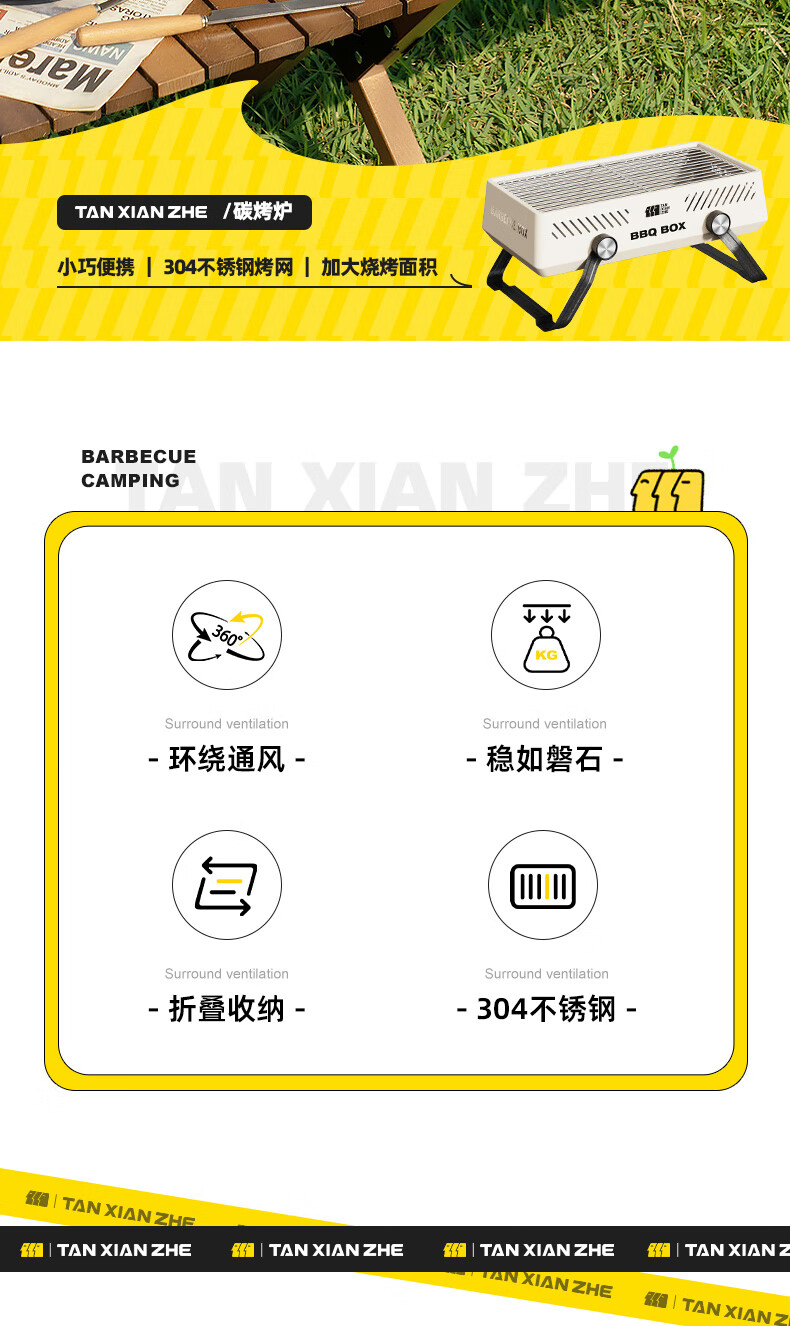详情图.png