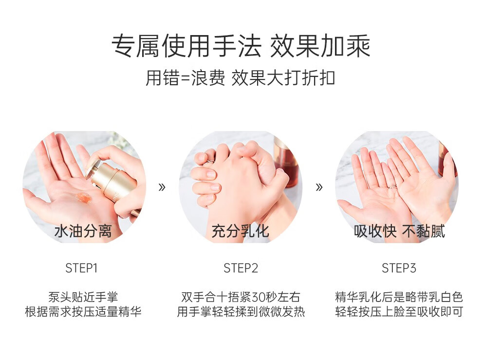 娇韵诗（CLARINS）双萃赋活修护面部精华细腻毛孔淡纹紧致补水黄金精华液 跨年礼物 黄金双萃精华50ml