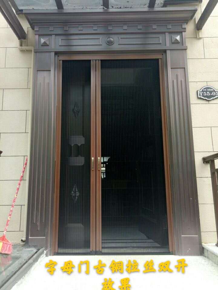 入户门无轨隐形纱门定制高端可拆卸清洗折叠风琴式防蚊纱网推拉折叠