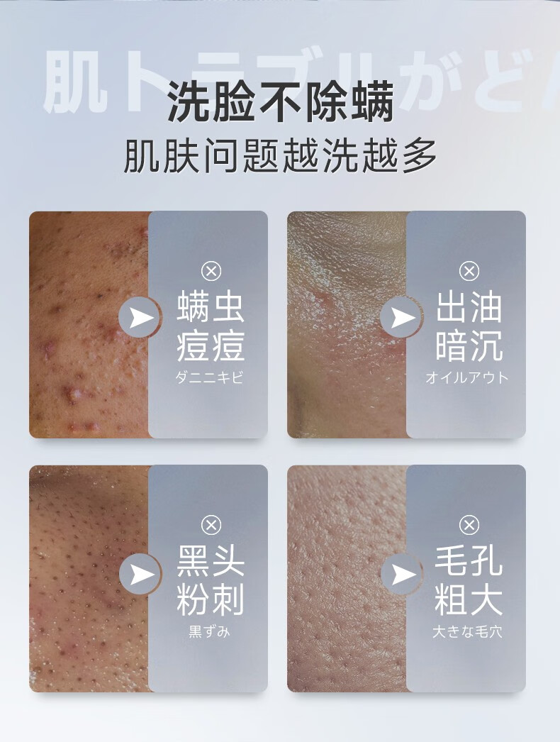 AVAA日本进口氨基酸洗面奶祛痘除螨控油深层清洁细致毛孔洁面乳男女士 【深层清洁】洗面奶200g*2