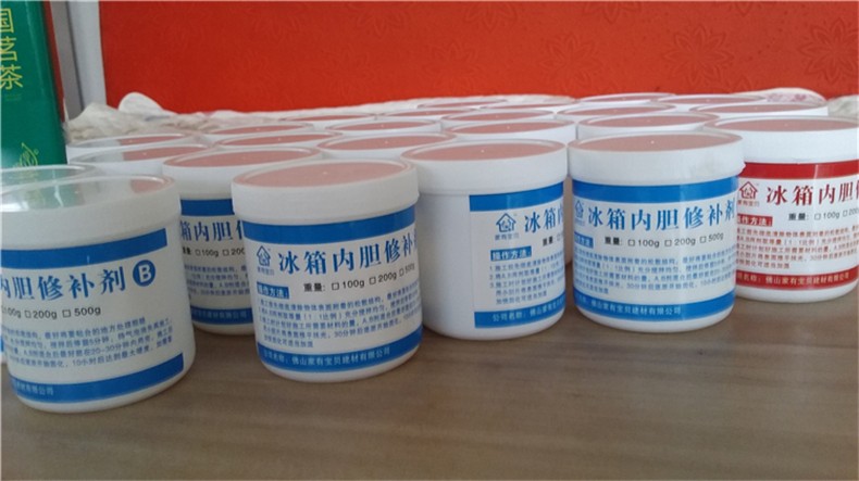 冰箱内胆修补冰箱内胆胶墙面修补冰箱内胆修复材料冰箱内胆修补胶瓷