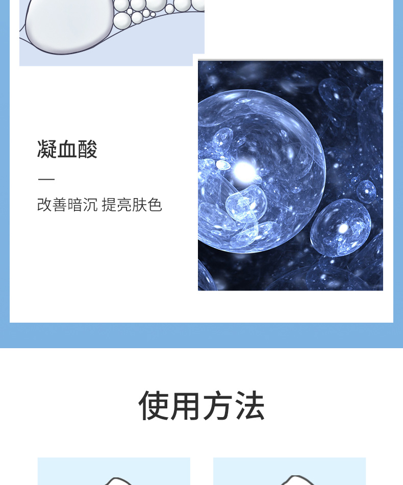 IPSA茵芙莎流金水 抗痘控油爽肤水 水油平衡深度补水 经典流金水300ml 效期2024/3/31