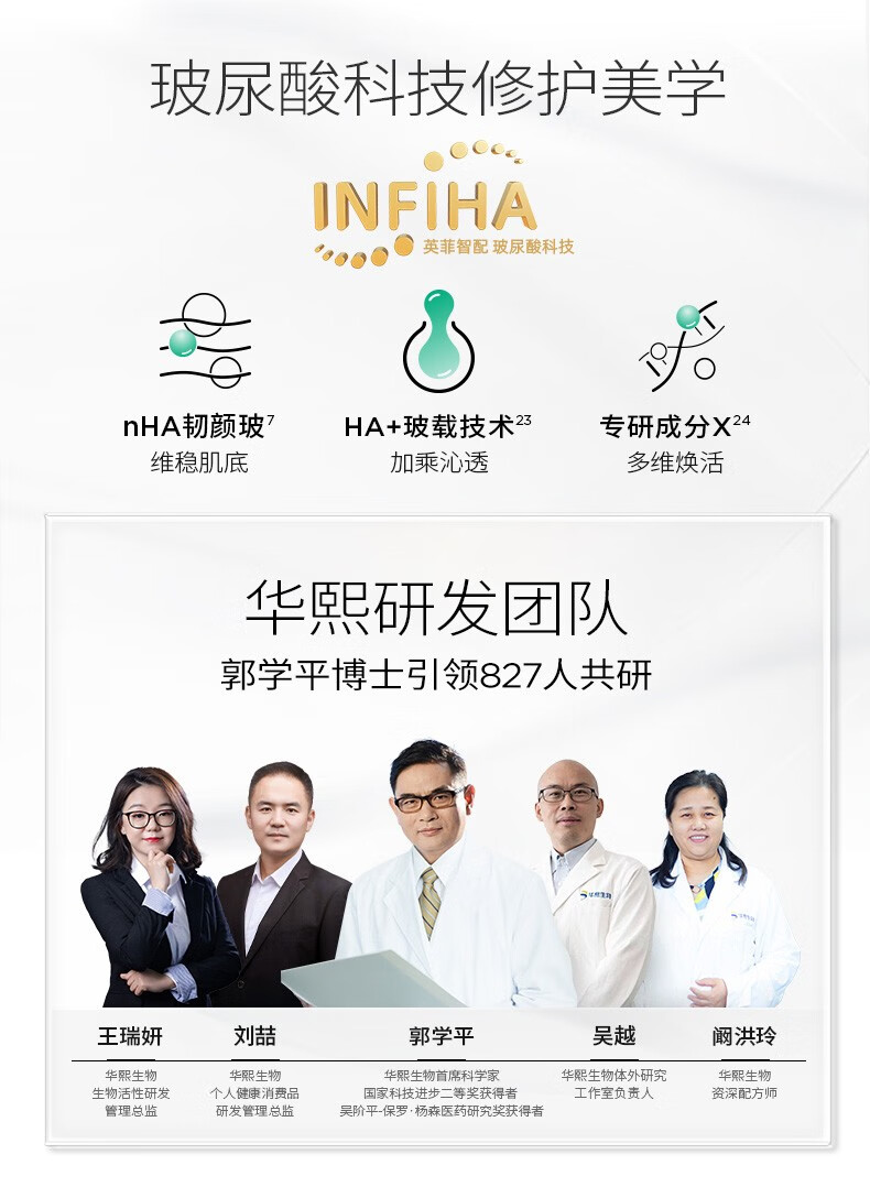 润百颜屏障调理白纱布面膜补水保湿修护改善泛红敏肌面部护肤品 屏障调理白纱布面膜20片