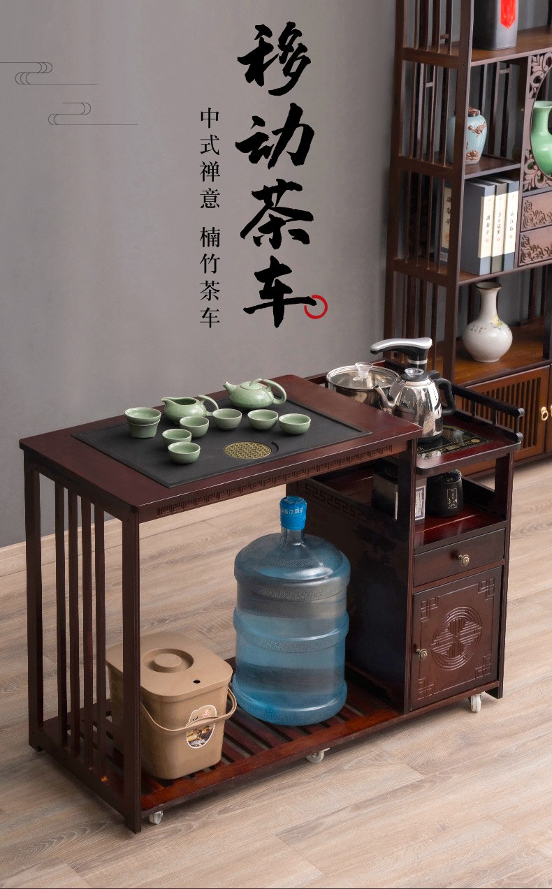 悠阳 移动茶车茶台简约家用茶水柜非实木小茶桌功夫茶盘套装客厅中式茶几桌 酒红色102长(福字板)+杏色玻璃款电器