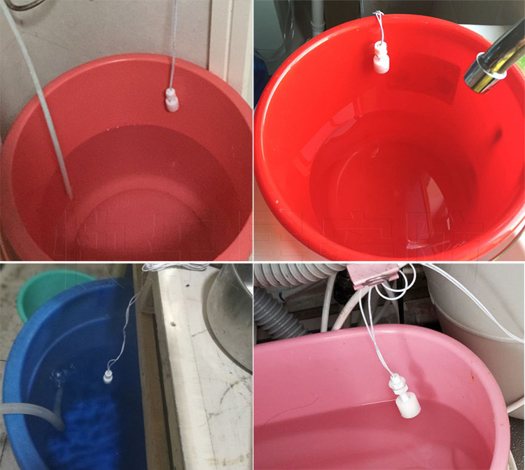 浮球型 水位报警器 满水报警器 缺水 溢水 漏水 水箱水塔水桶鱼缸