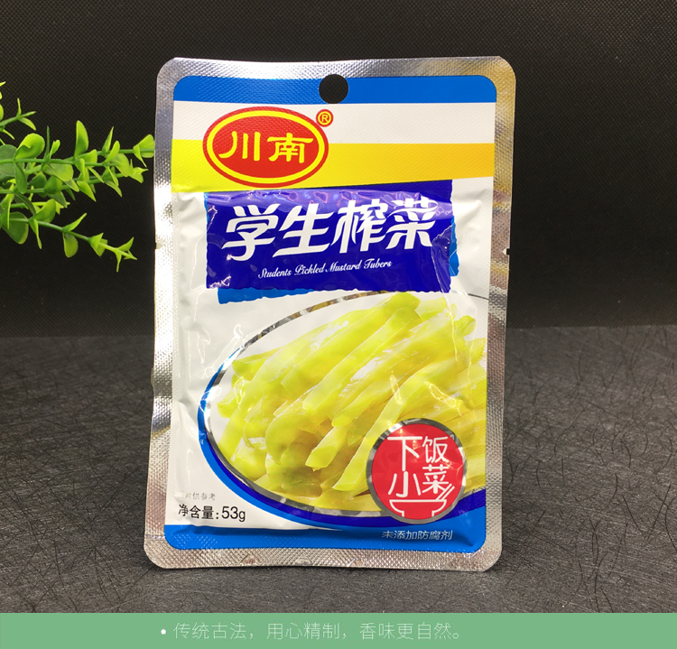 川南榨菜53g原味口口脆泡椒木耳菜片麻辣萝卜干泡椒海带丝早餐菜整箱