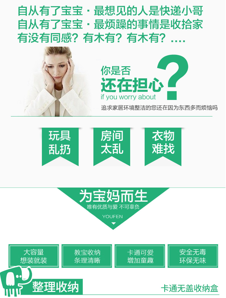 可水洗收纳盒抽屉式儿童玩具收纳箱储物箱整理箱懒角落杂物箱布艺正方形 袋鼠无盖 33*33*33cm【可泡水洗款】