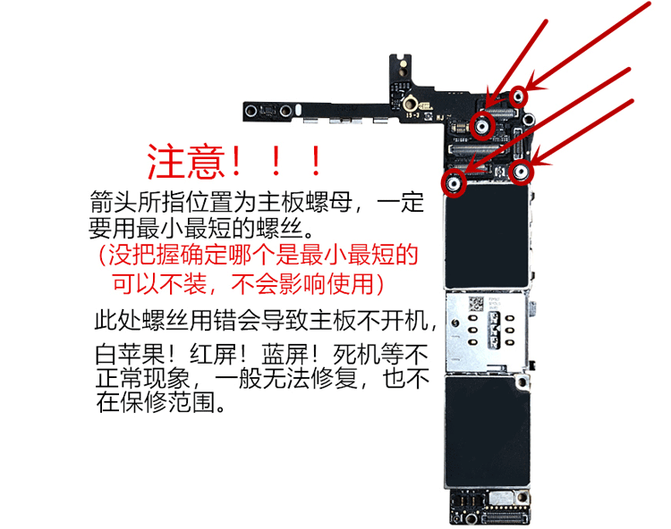 适用苹果iphone7代7p8代8pxrxsmax原装拆机主板国行美版原板7p三网4g