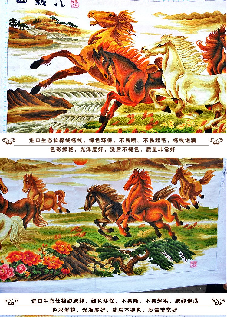 马到成功八骏图八匹马2021新款5d钻石画贴画刺绣手工绣品点钻粘钻贴钻