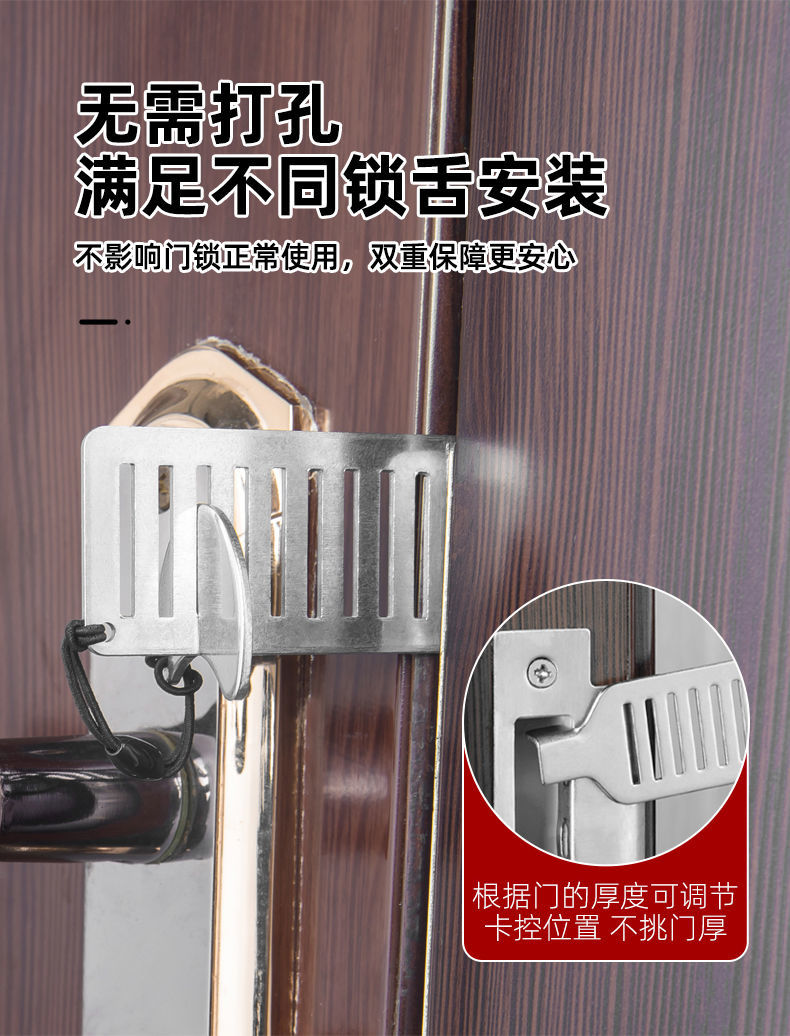 阻门器门阻门挡顶门女生安全防狼独居堵门神器防盗家用酒店防开门