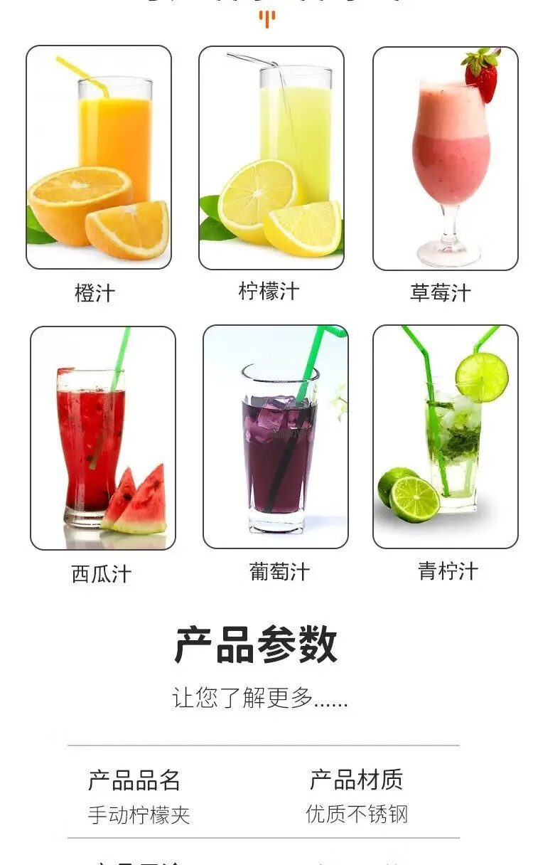 HOWEYA美妆手动榨汁夹面部护肤器美妆护肤套装美容礼盒美妆护肤 1个装