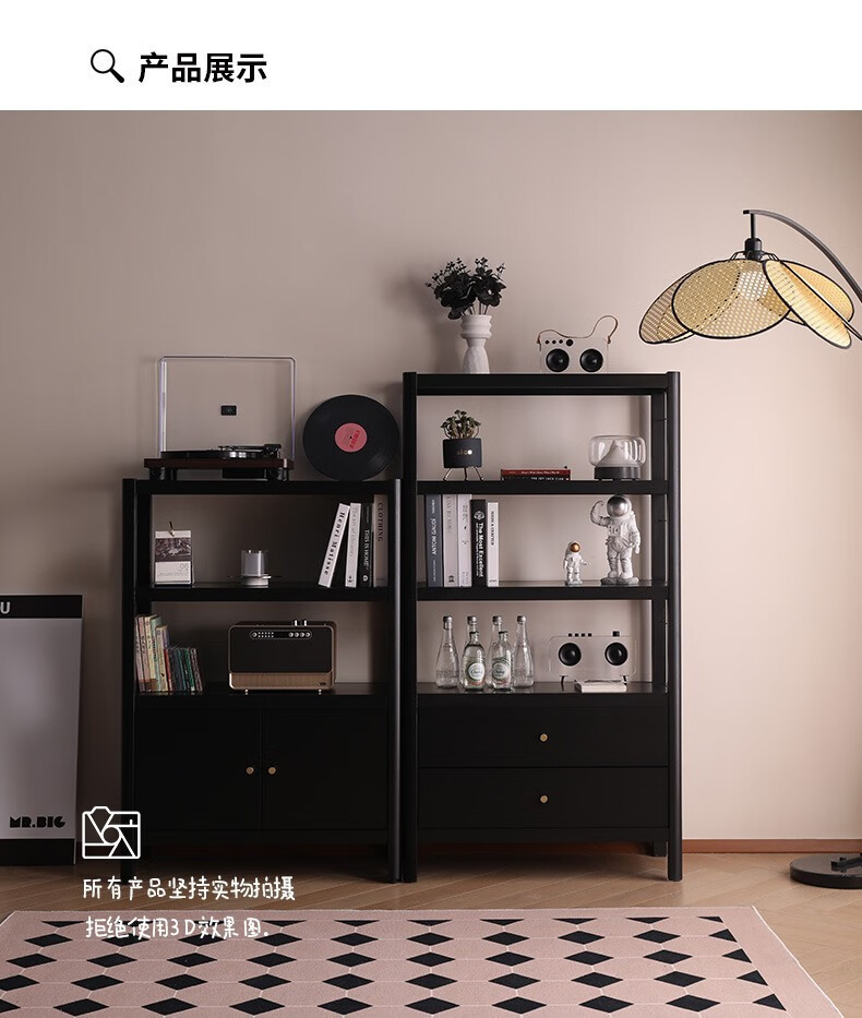 艾迪嘉书架实木落地简约置物架层架 胡桃色 整装发货 送货到家 80*35*114cm