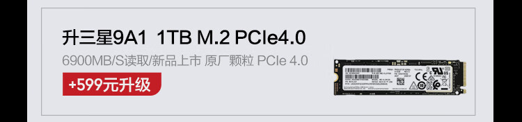 用户揭秘邪手雷万汀3070好吗,入手解密评测真相