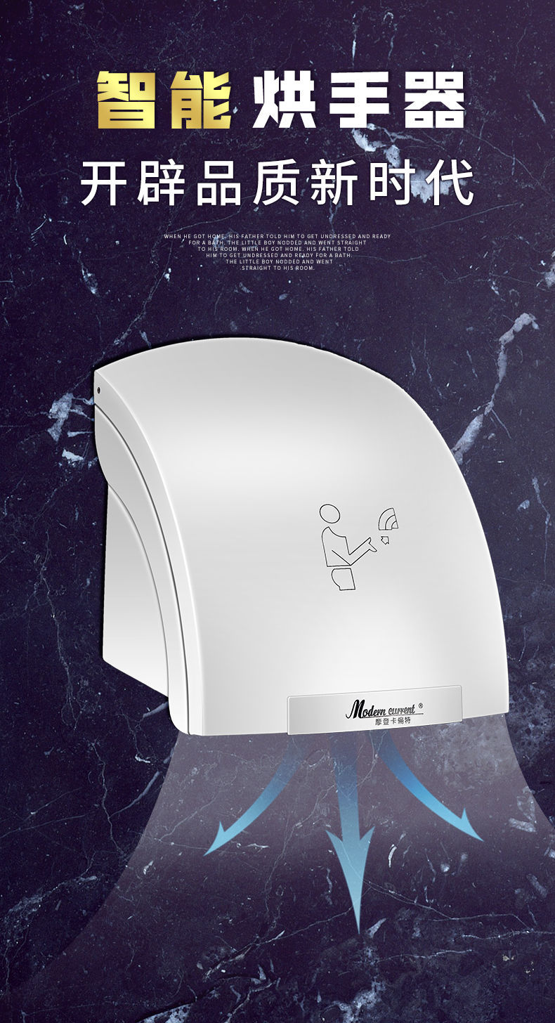 手器家用小型高速烘手器 干手器【小型迷你基础款【图片 价格 品牌