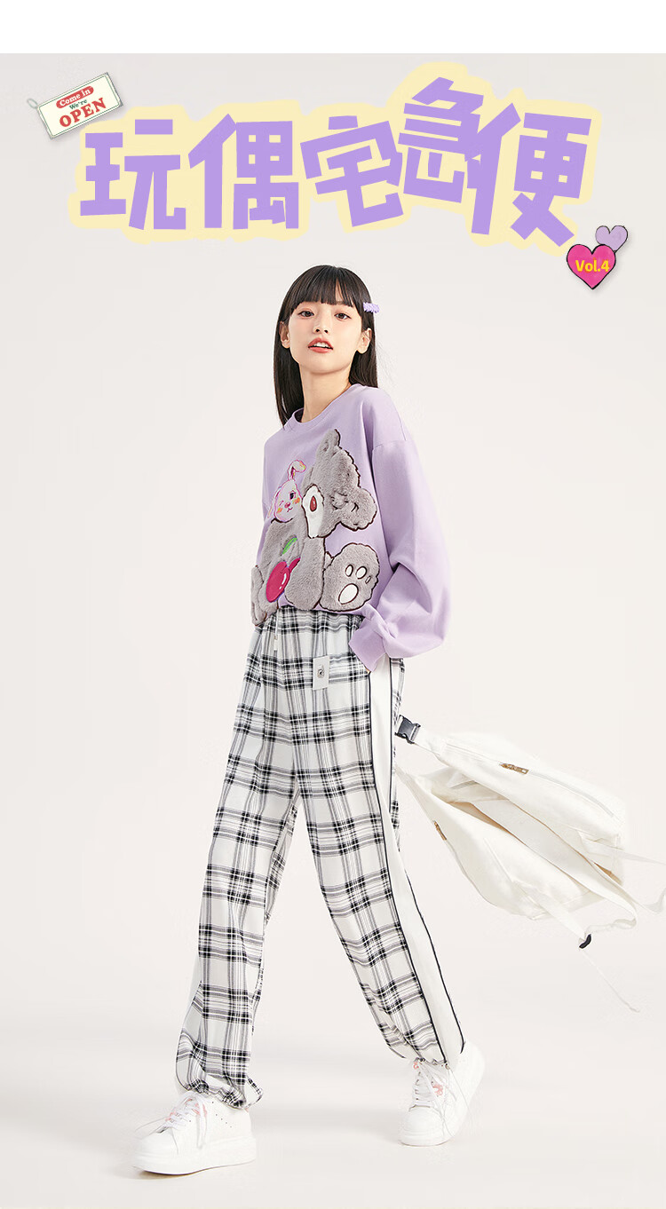 【新品】乐町格纹裤子女夏季薄款2021率性格纹休闲运动裤 黑白格纹