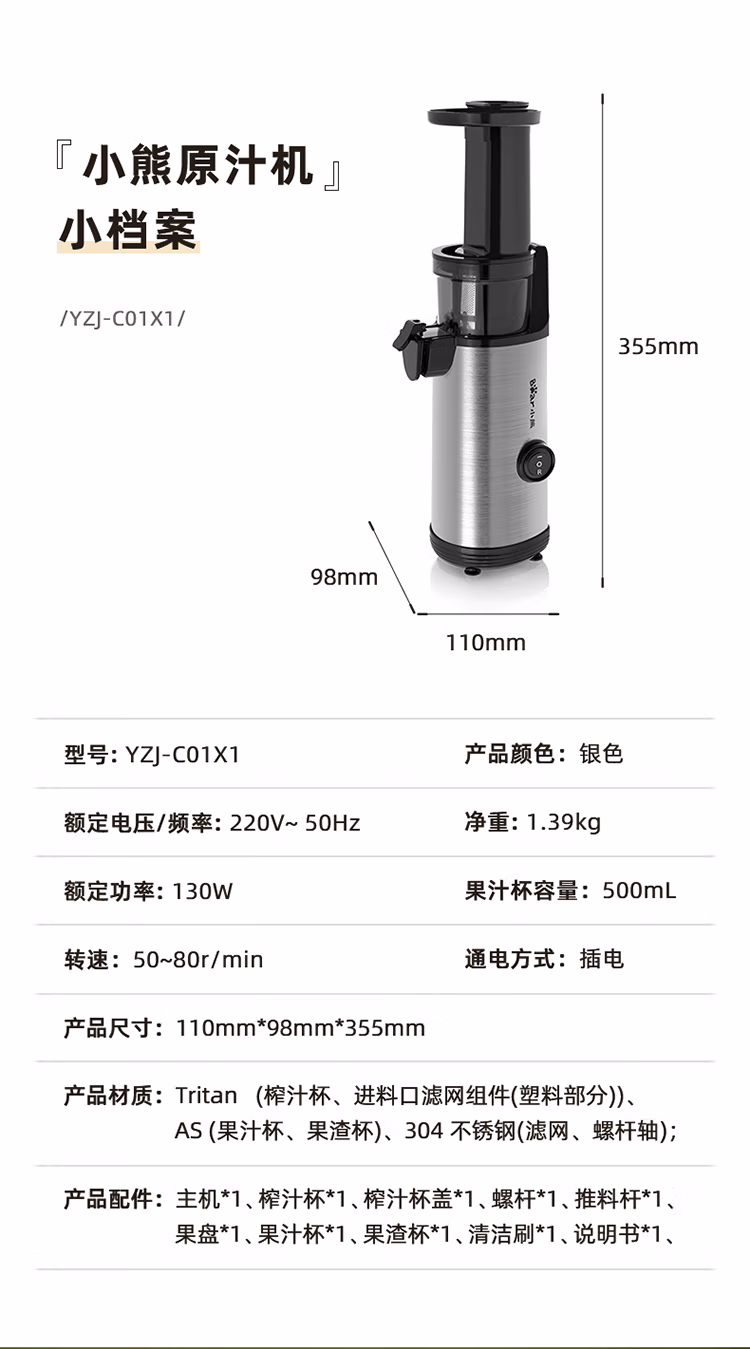 ec433d057b4a3c60.jpg.avif