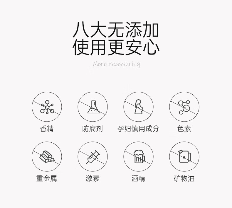 美其肤山茶花油氨基酸洗面奶男女士通用补水保湿温和清洁 洁面乳 山茶油洗面奶120g