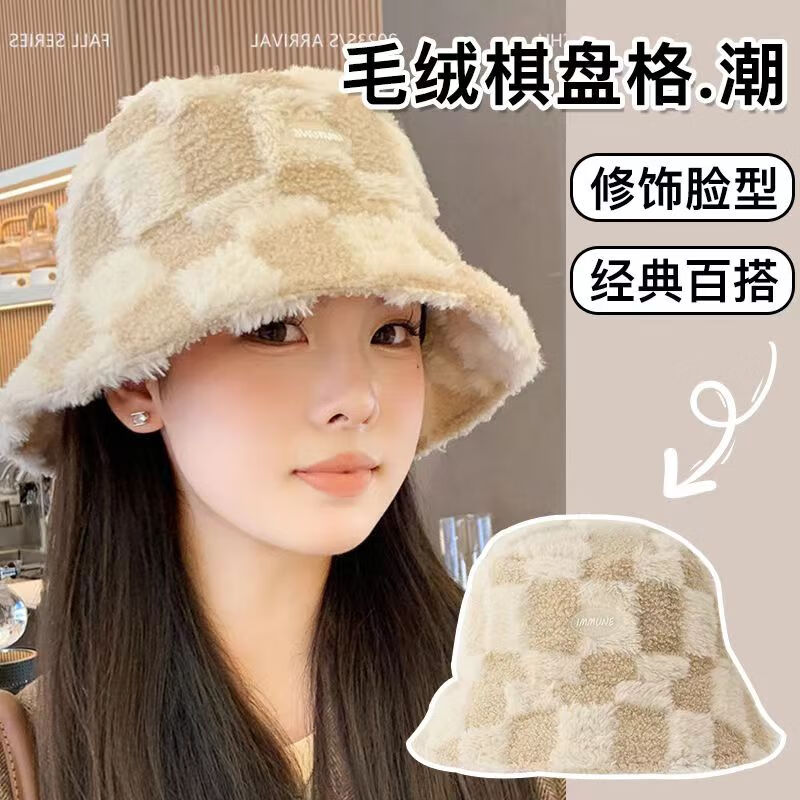南暖美妆护肤美妆工具棋盘格毛绒渔夫帽百搭水桶帽加厚保暖2023新款 黑色