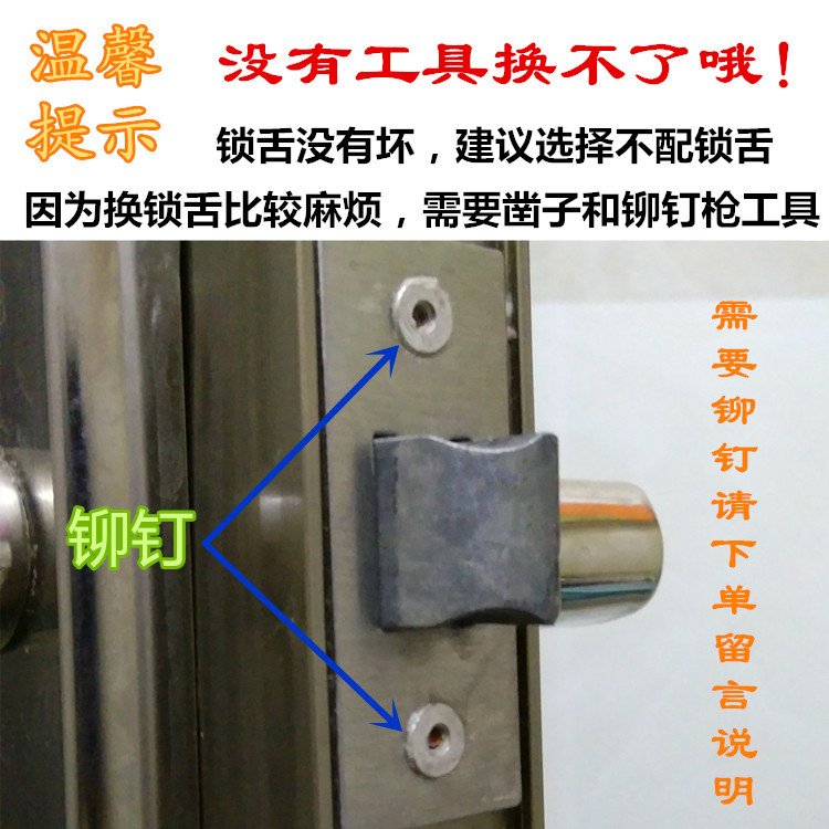 125无钥匙卫生间门锁通用型铝合金厕所洗手间浴室锁执手不分左右铁铝