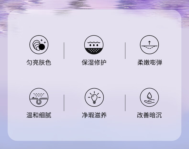 片仔癀皇后牌珍珠膏霜美白祛斑淡化痘印提亮肤色补水保湿面霜国货护肤品 (经典小瓷瓶)珍珠膏20g