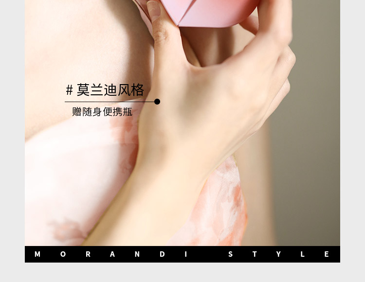 未知气味（Mystery Aroma）520情人节礼物半熟蜜桃香水套装礼盒春夏女生小众高级感生日礼物 半熟蜜桃+生日封套+礼物袋+贺卡 50ML