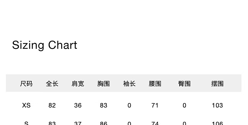 ochirly欧时力24秋新款无袖连高级礼服短款通勤简约衣裙修身纯色短款礼服高级通勤简约 黑色 M详情图片7