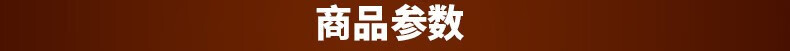 9，鋼結搆夾子電線琯固定吊卡槽鋼工字鋼卡釦鋼結搆配件琯卡老虎卡釦 小卡口虎頭(卡口20mm)