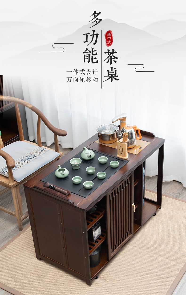 悠阳 可移动实竹木茶台茶几家用小茶桌客厅茶水柜架泡茶车阳台功夫茶具竹制茶桌 茶水柜+得舍乌金石+金色玻璃款电器