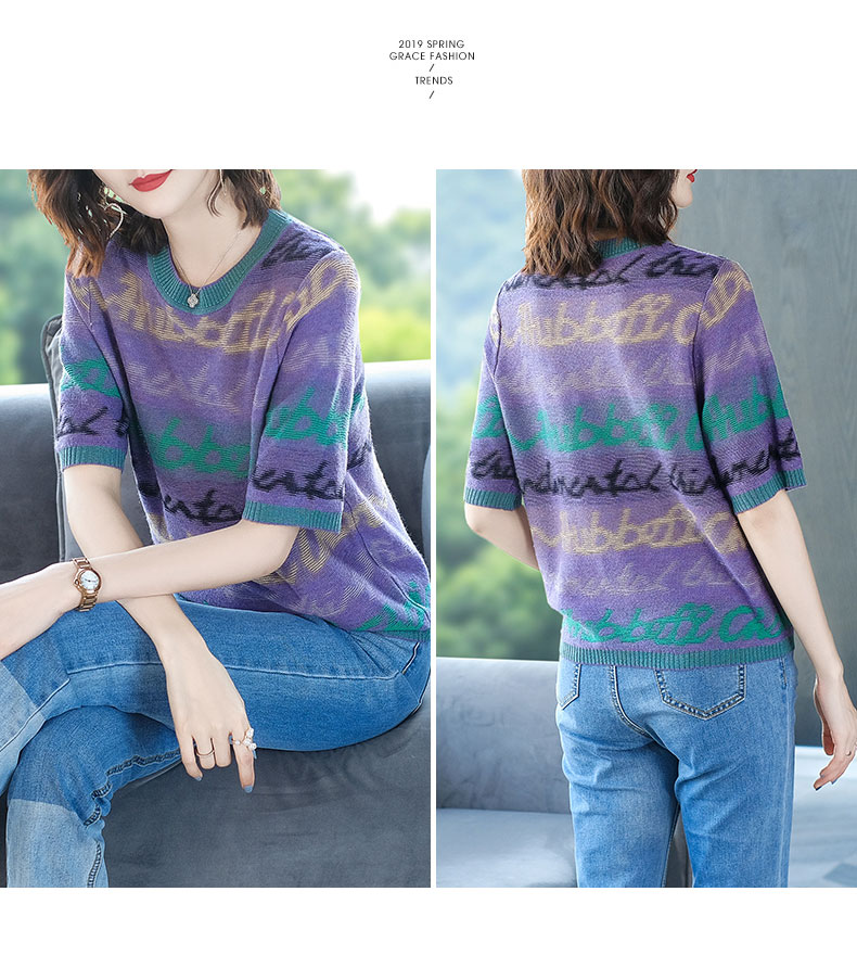 夏季短袖T恤女撞色百搭减龄针织薄款上衣XEHCI 紫色 3XL(建议130-145斤)