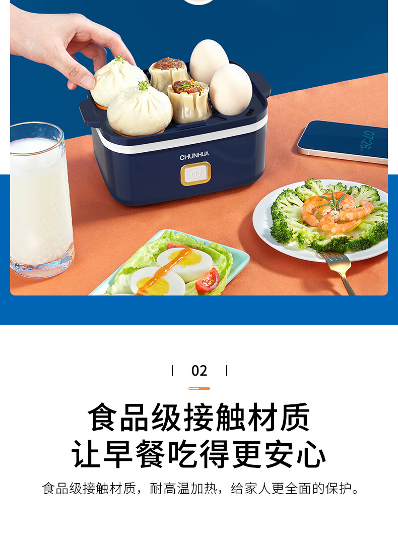 详情图.png
