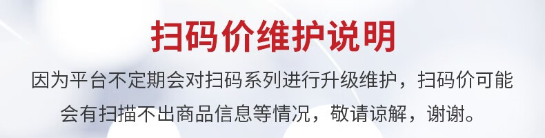 泸州老窖【美酒狂欢购】老窖醇香 52度纯粮浓香型白酒 宝卷 500ml 单瓶