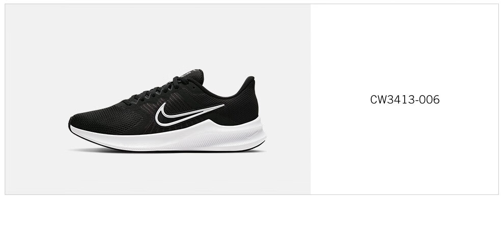 耐克 女子 nike downshifter 11 跑步鞋 cw3413 cw3413-006 35.