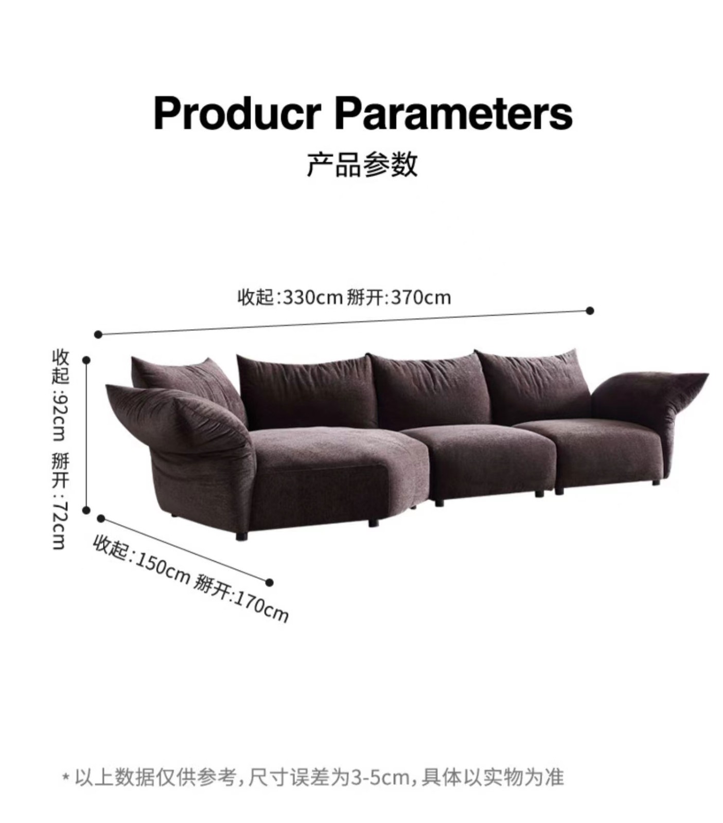 熊先森家具 2022新款绒布沙发弧形沙发轻奢现代简约设计师意式极简异形转角大户型网红edra花瓣沙发 直排三人位 加厚绒布+实木框架