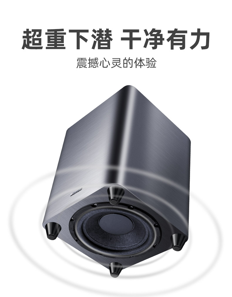 山水回音壁有哪些优点，用后一周说体验真相
