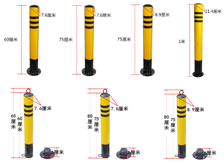 防撞柱加厚固定路桩隔离地桩交通立柱防护栏停车桩带锁挡车警示柱固定