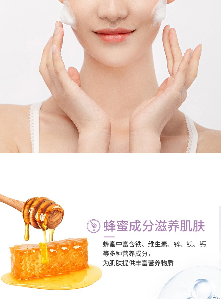 AKF洗面奶氨基酸紫苏洗面奶男女深层清洁控油补水保湿温和卸妆 一盒两支装(120g+120g)