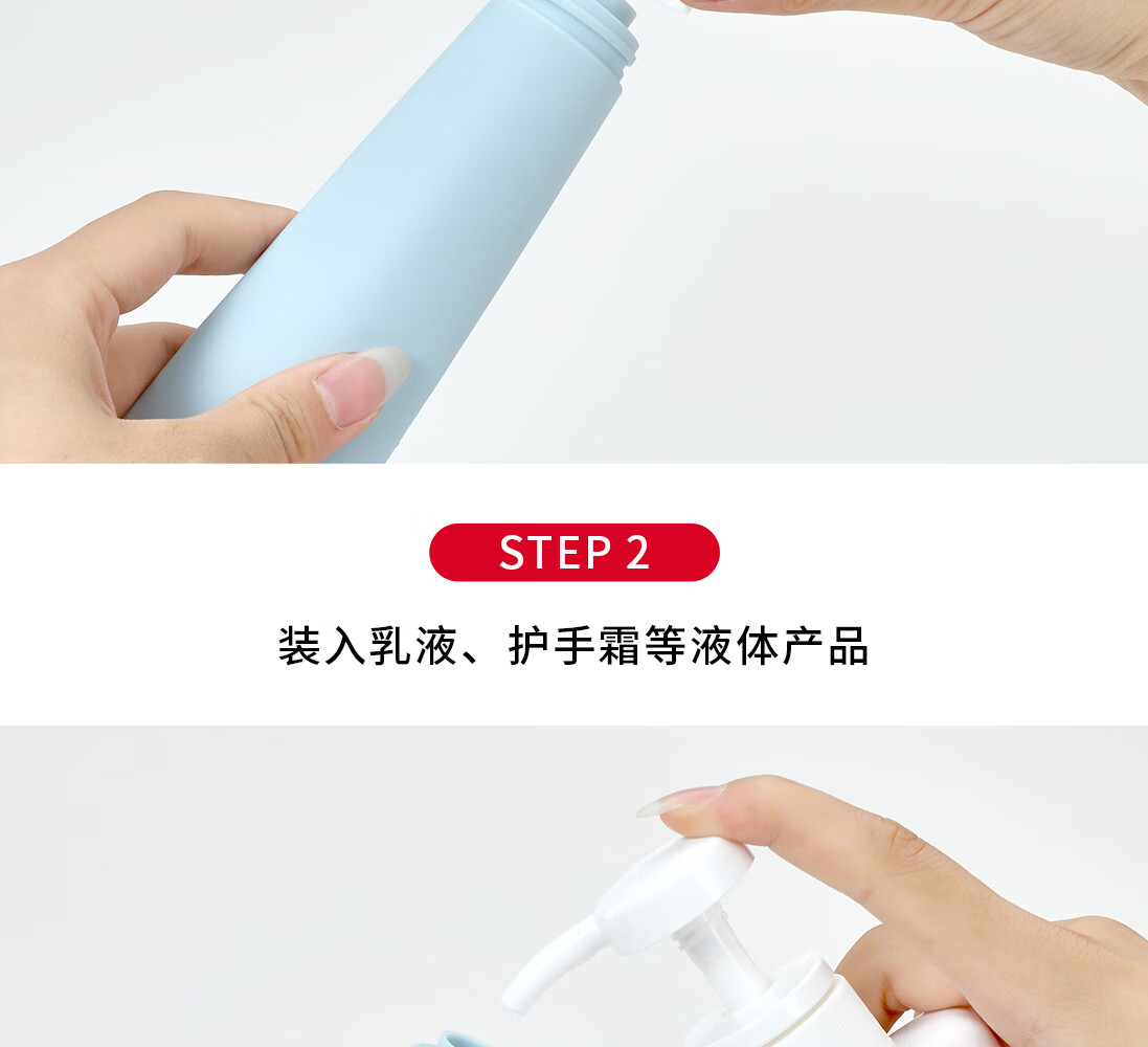 悦美时刻 软管挤压瓶北欧色化妆品旅行出差分装瓶套装 便携洗手液洗发水沐浴露瓶可爱小空瓶组合装 60mL/彩色