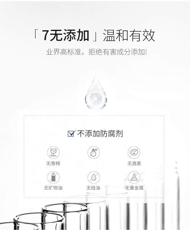 肌肤之食（skinmenu） 祛痘精华液10ml 紧急祛痘原液淡化痘印熬夜油痘收缩毛孔男女学生青春痘 【净颜祛痘】2瓶祛痘粉水+嫩白精华